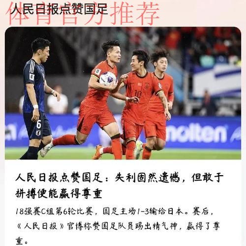 率队晋级世界杯却从未去过该国,海地主帅:那里实在太危险了 率队晋级世界杯却从未去过该国,海地主帅:那里实在太危险了