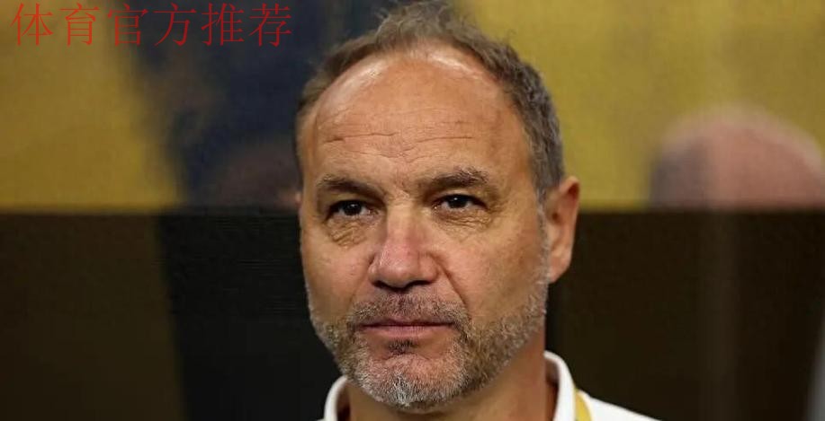 率队晋级世界杯却从未去过该国,海地主帅:那里实在太危险了 率队晋级世界杯却从未去过该国,海地主帅:那里实在太危险了