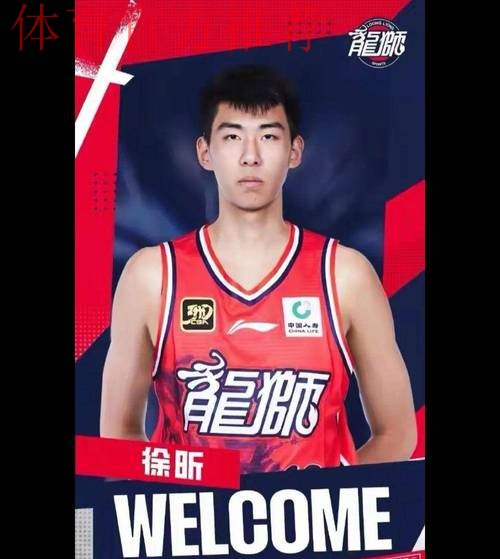 广东3消息！徐昕轰6+13打脸杜锋，萨姆纳满血复出，双张被放弃