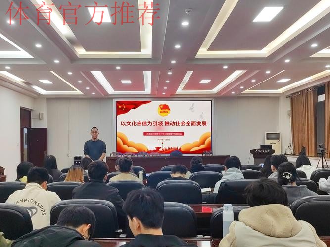 总局系统共青团和青年工作培训班结业 总局系统共青团和青年工作培训班结业