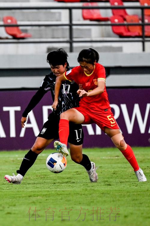 中国队1-2不敌韩国队 无缘U-17女足世界杯