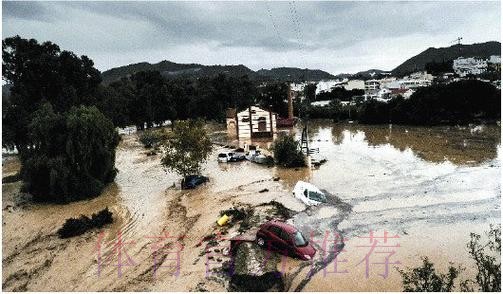 西足协：受瓦伦西亚洪灾影响，西超杯时间更改